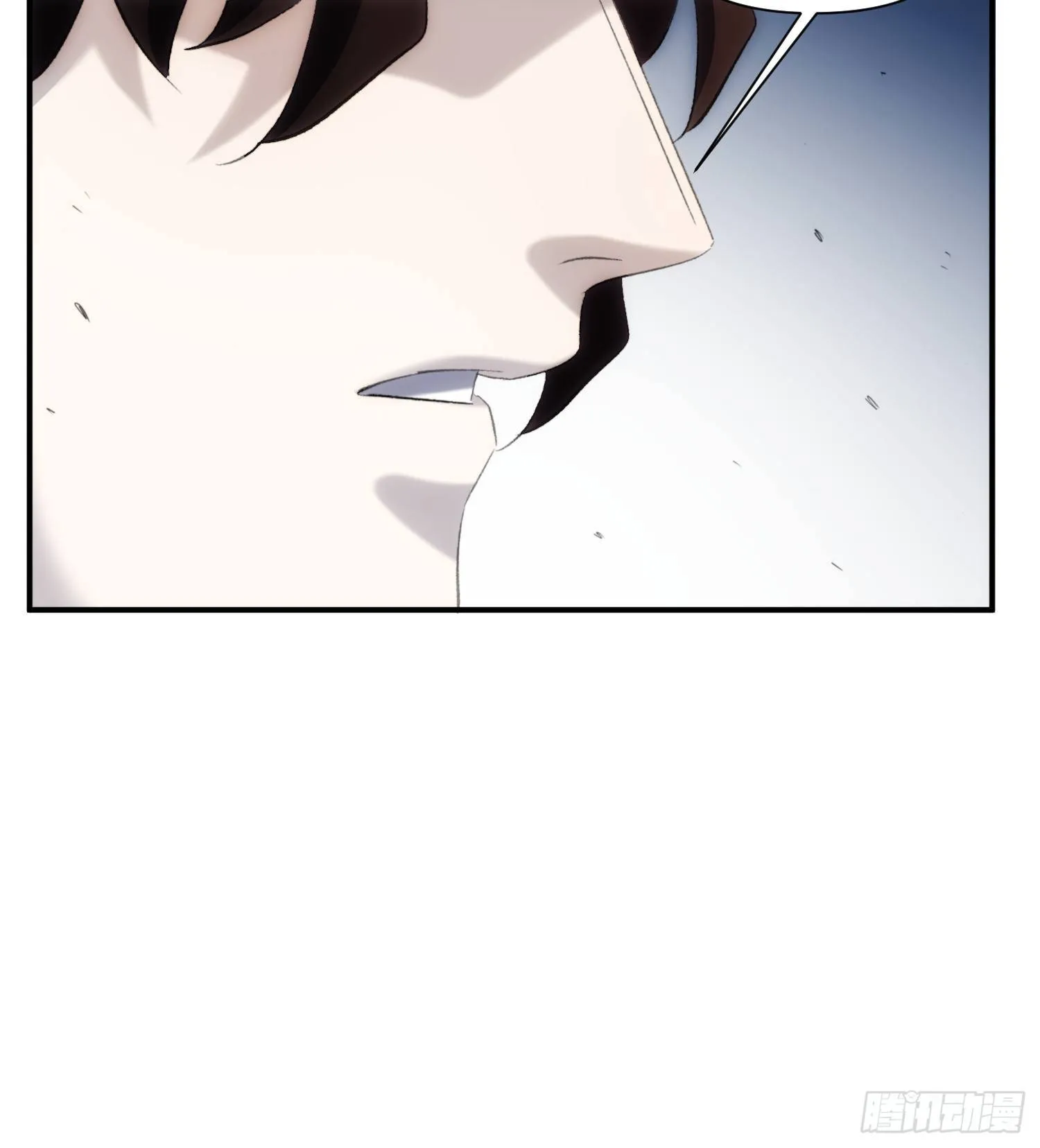 第36话 番外前尘旧事（上） 第10页