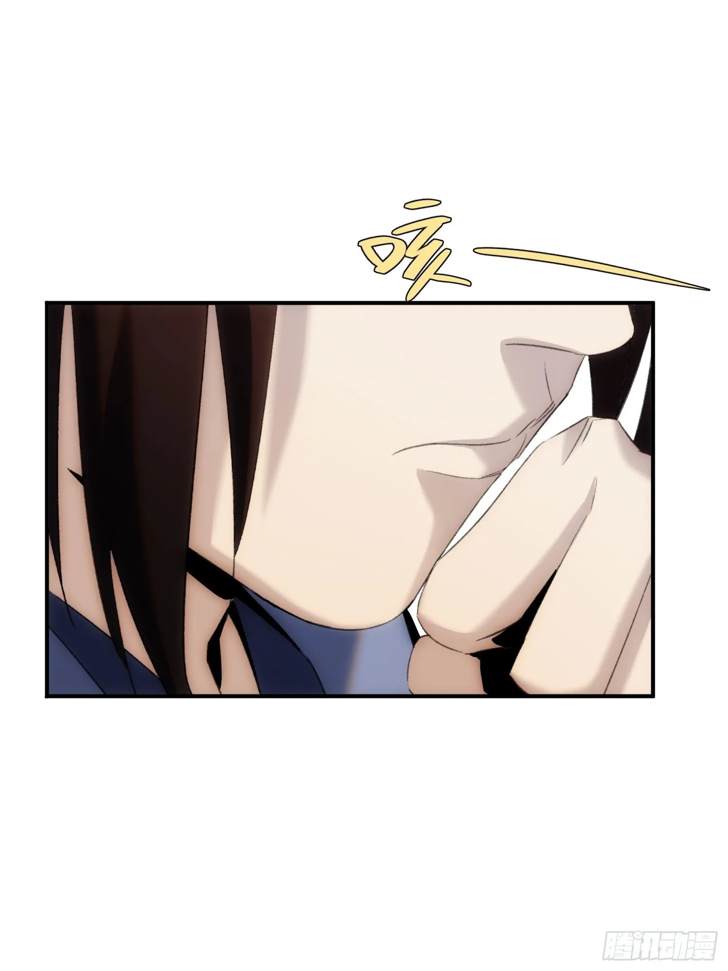 第36话 番外前尘旧事（上） 第28页