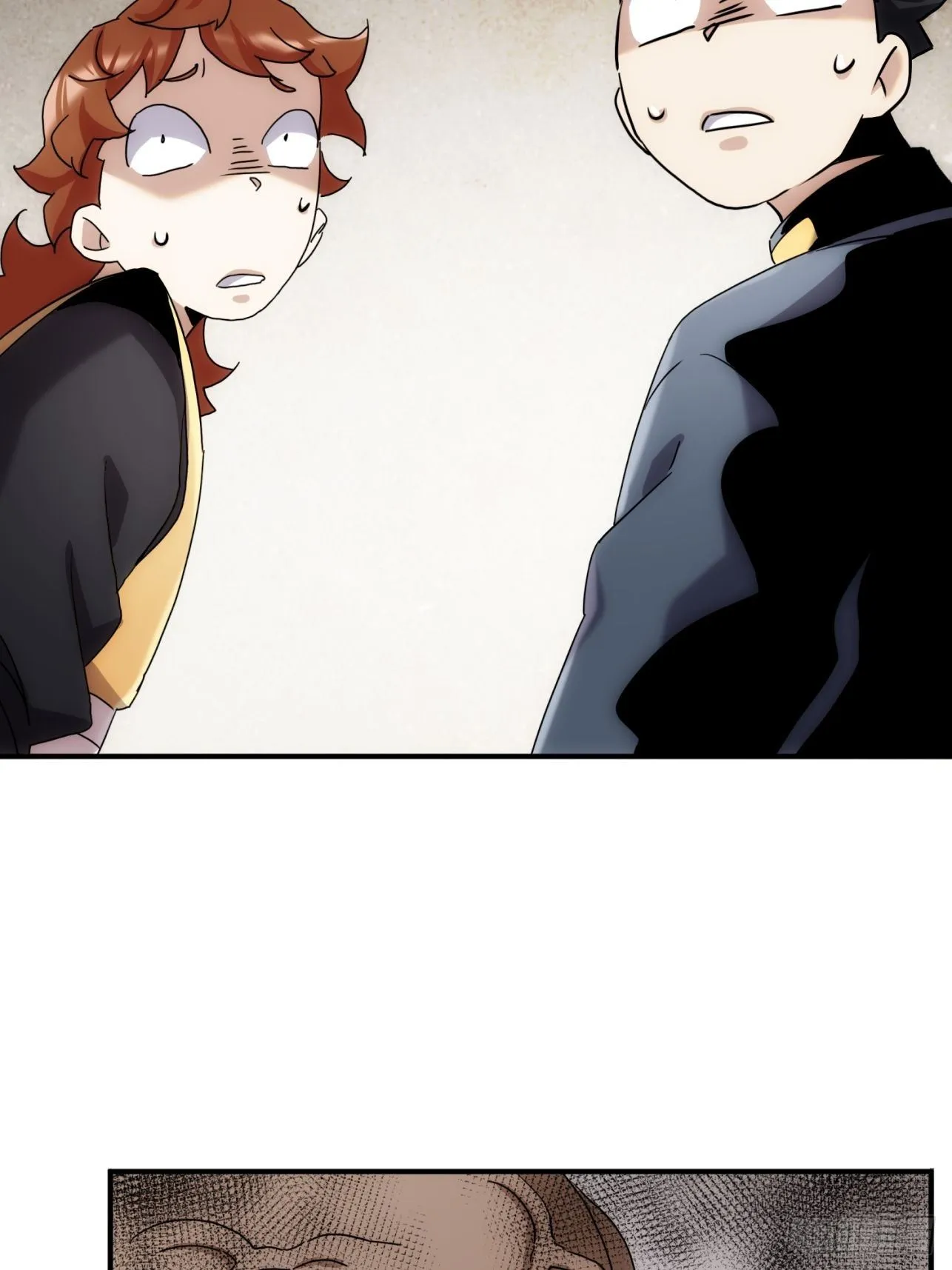 第40话 逛妓院吗 第36页