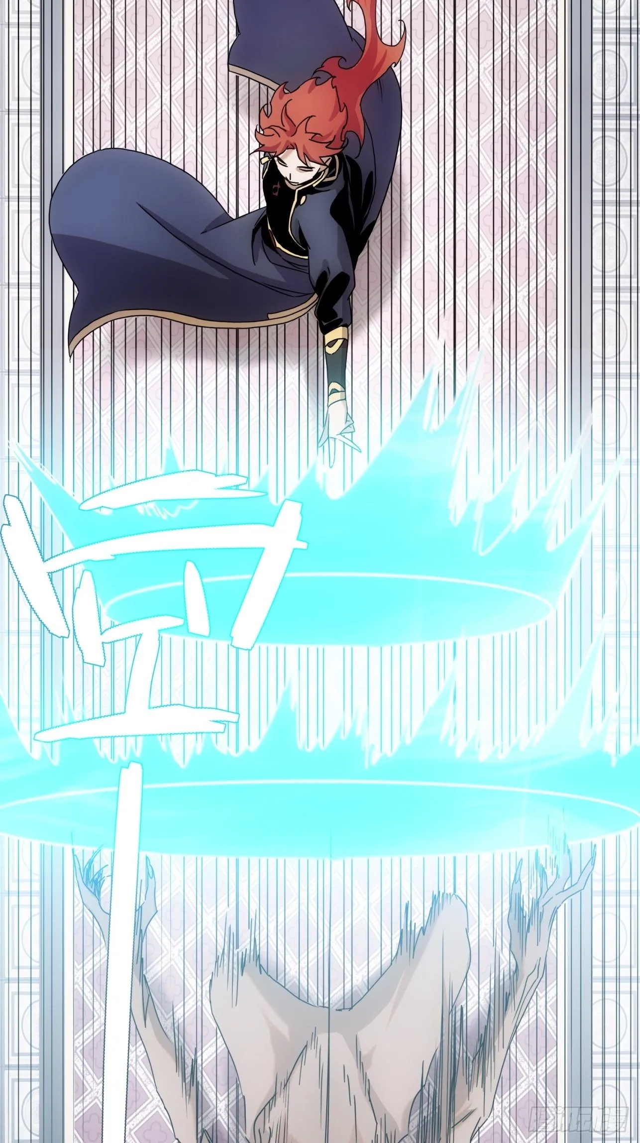 第41话 我不和死人做生意 第12页