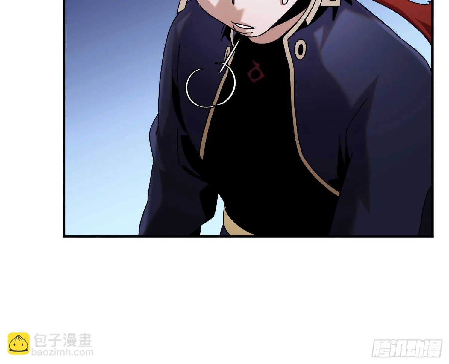 第41话 我不和死人做生意 第23页