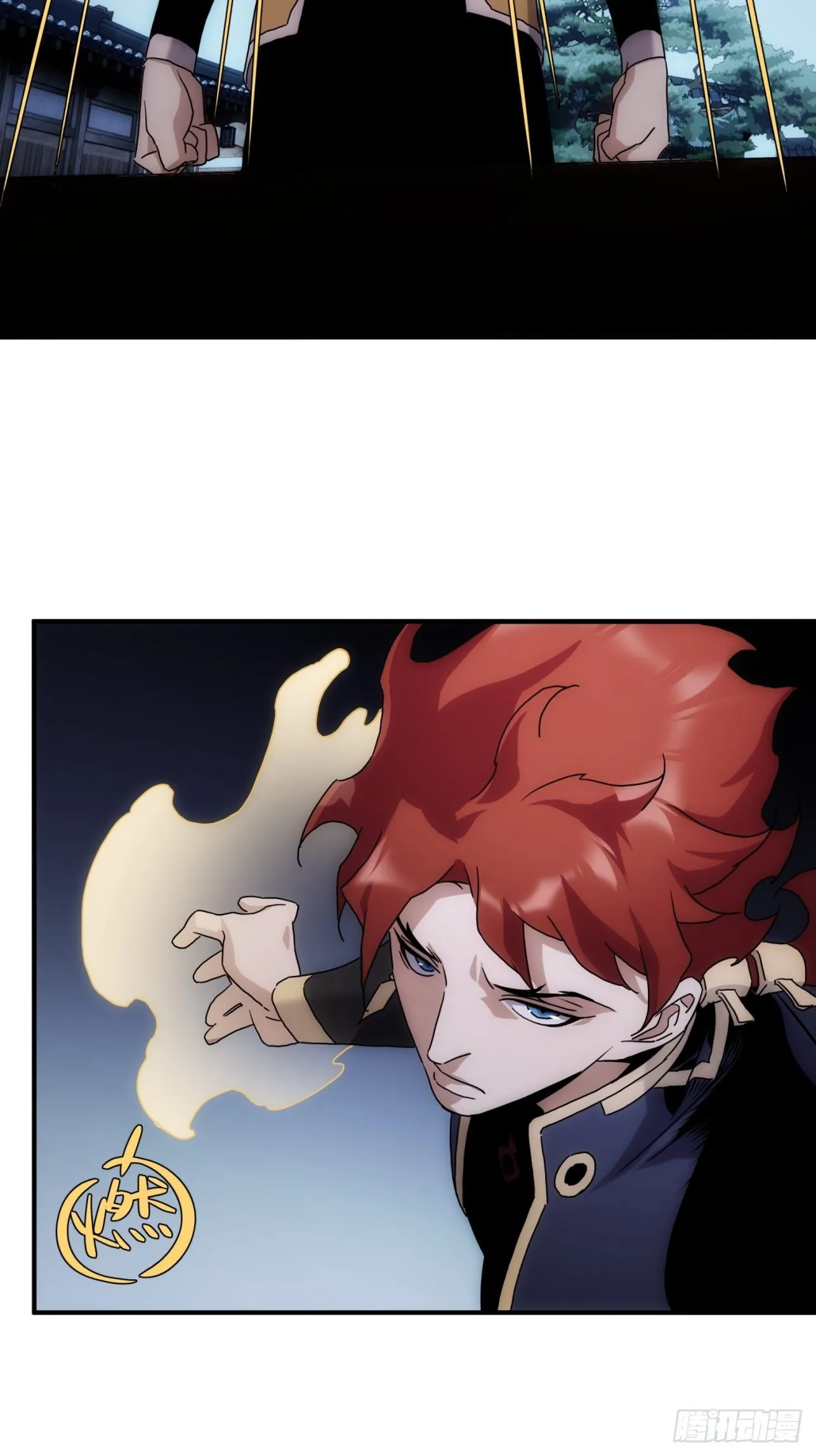 第41话 我不和死人做生意 第45页