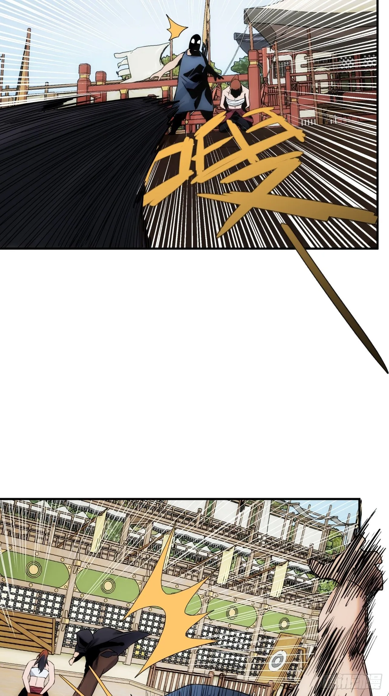 第43话 因为很好玩嘛 第5页