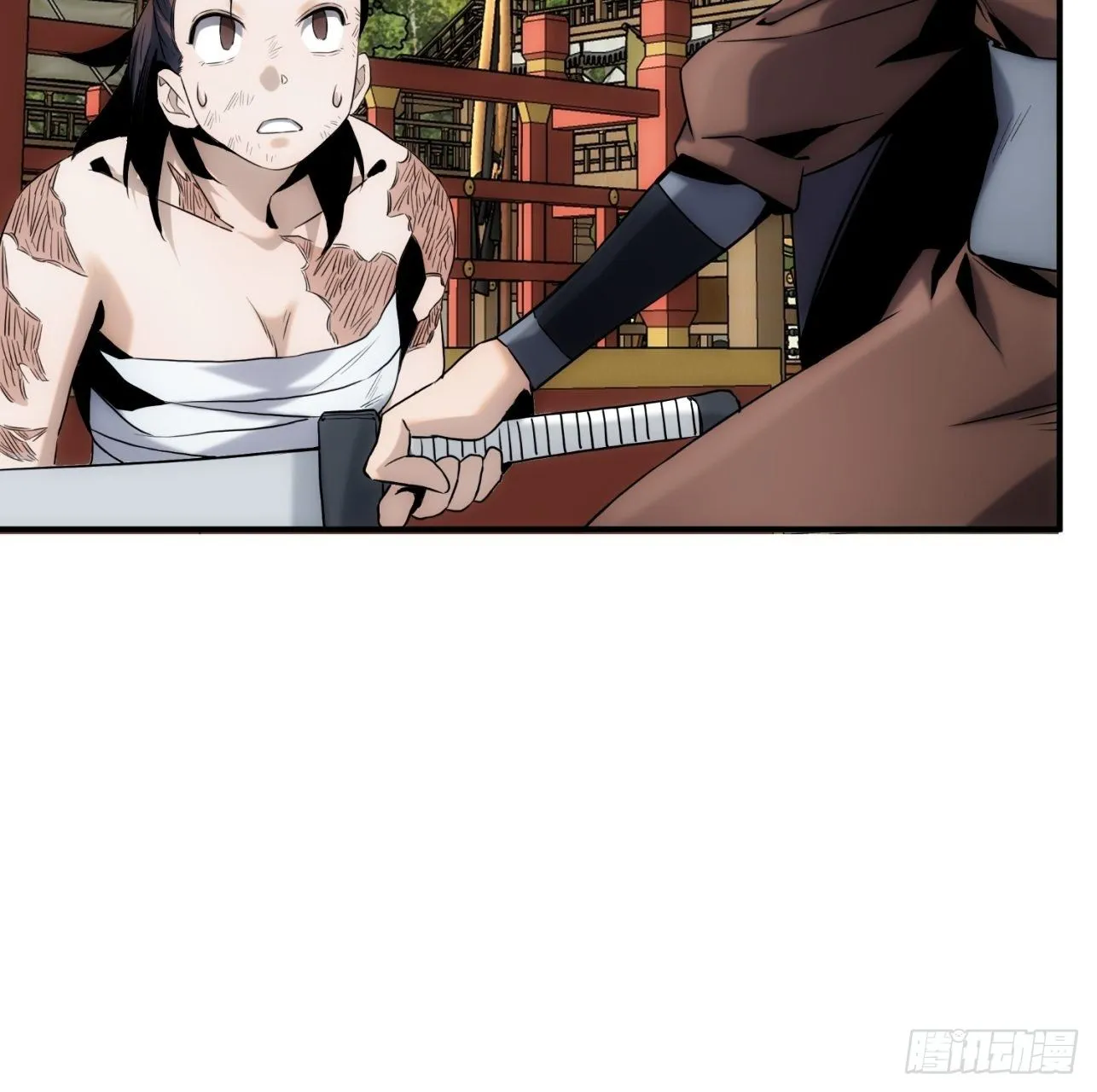 第43话 因为很好玩嘛 第9页