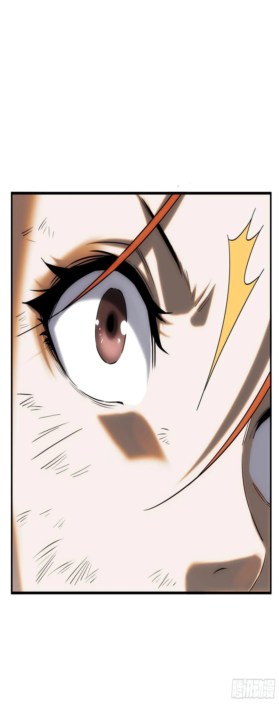 第43话 因为很好玩嘛 第10页