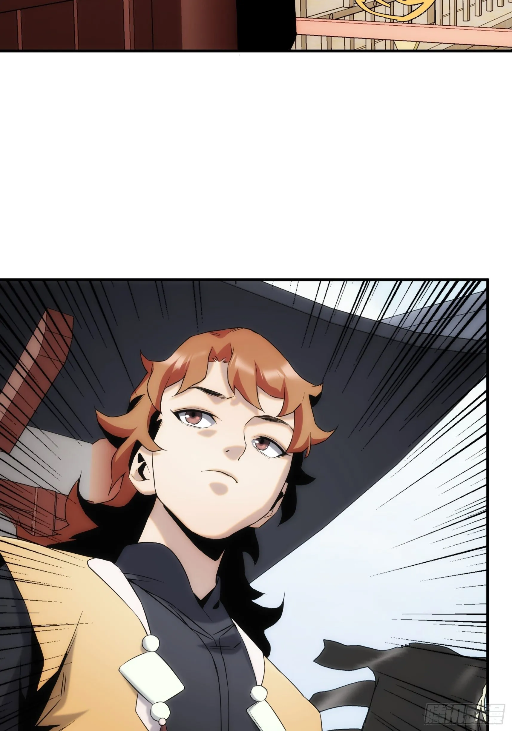 第43话 因为很好玩嘛 第17页