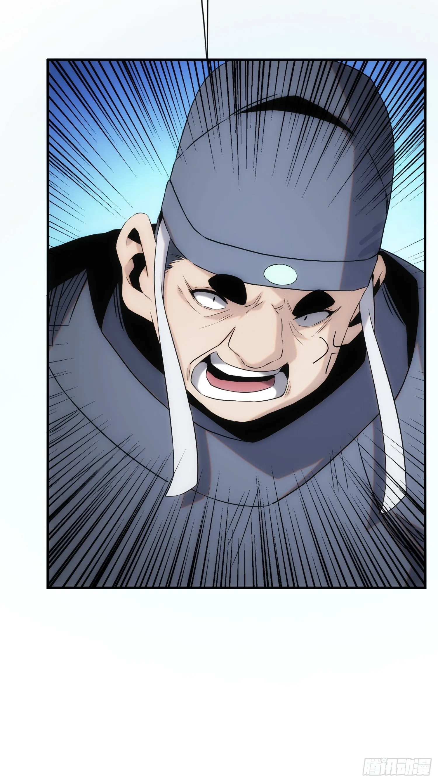 第44话 变异 第21页