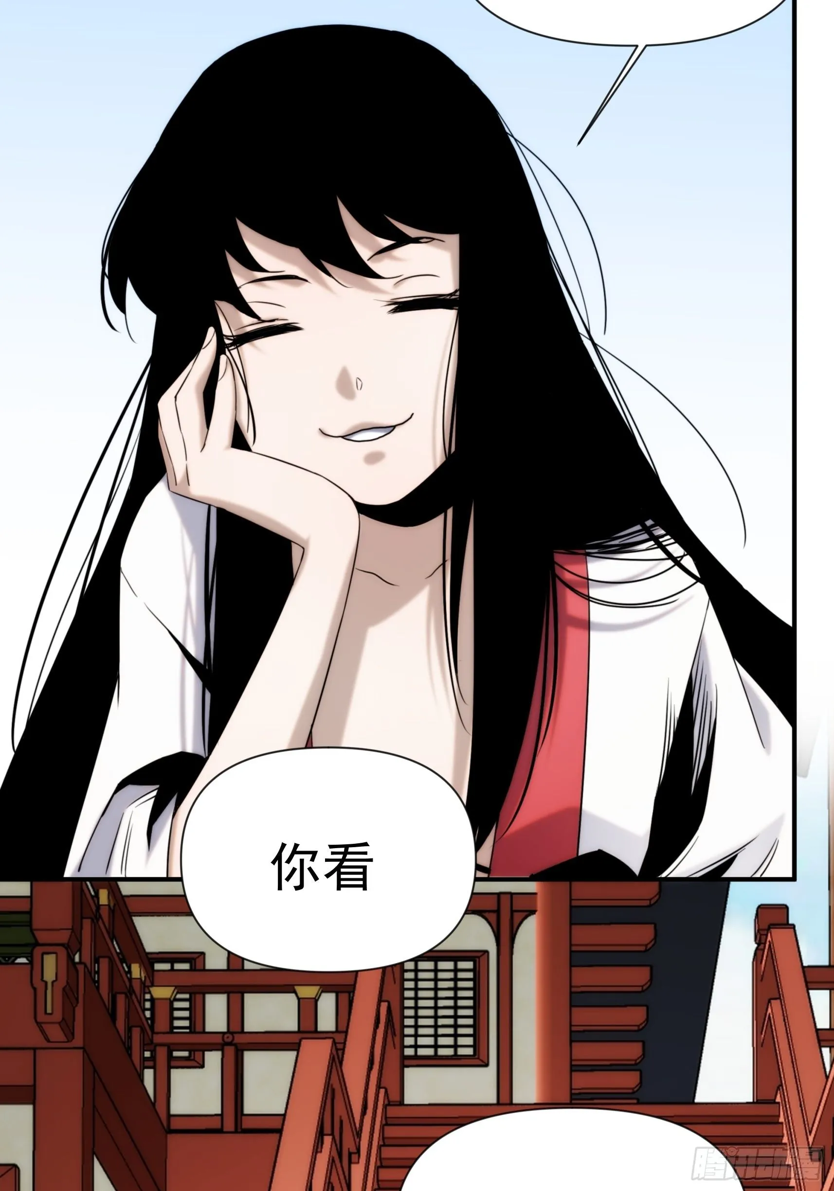 第44话 变异 第27页