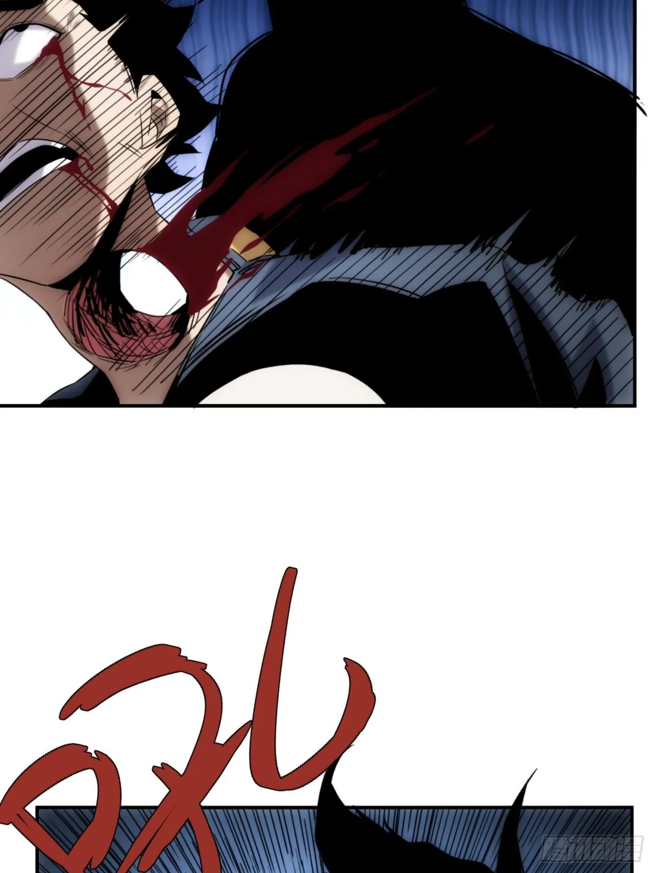 第44话 变异 第35页