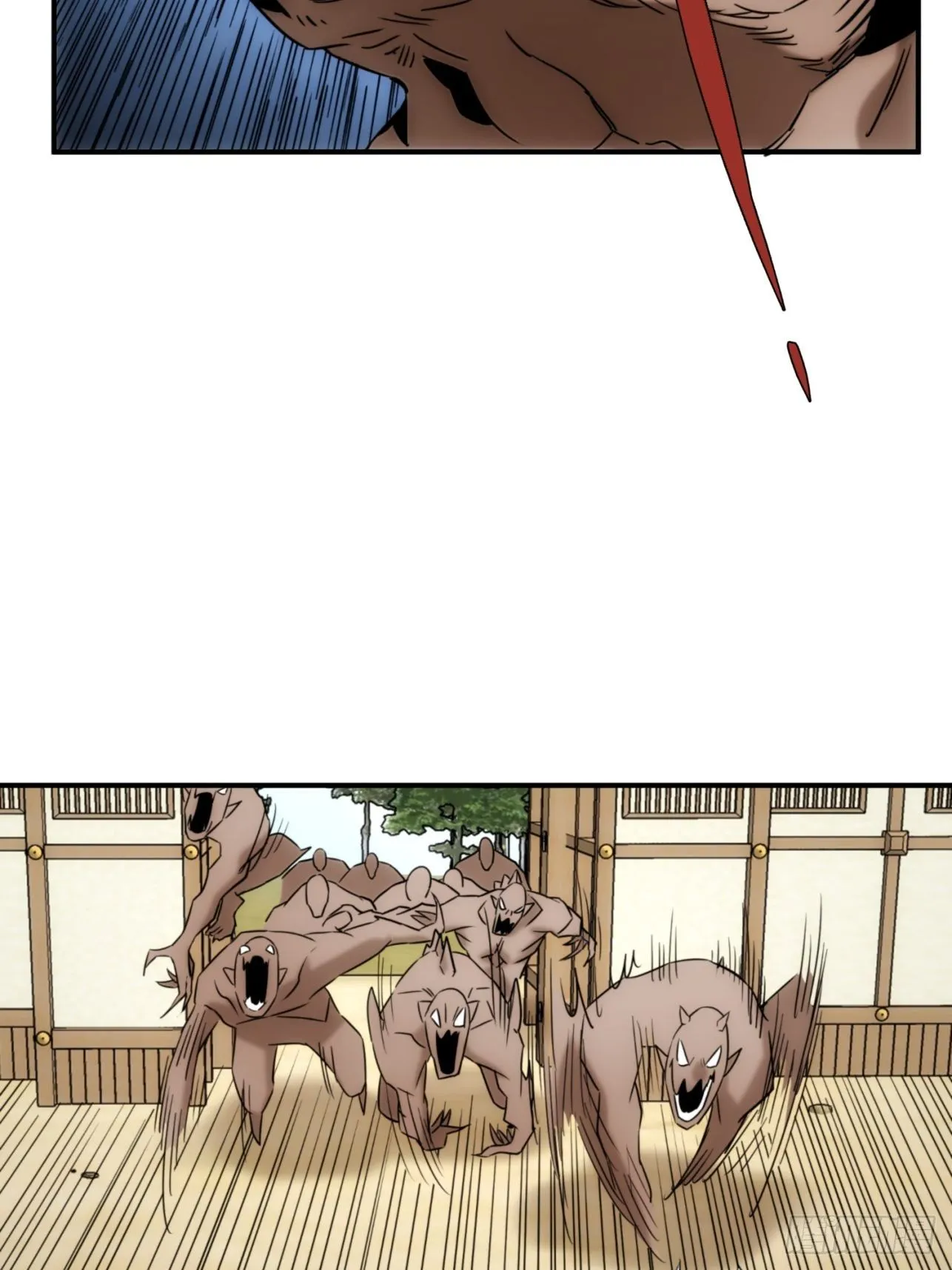第44话 变异 第37页