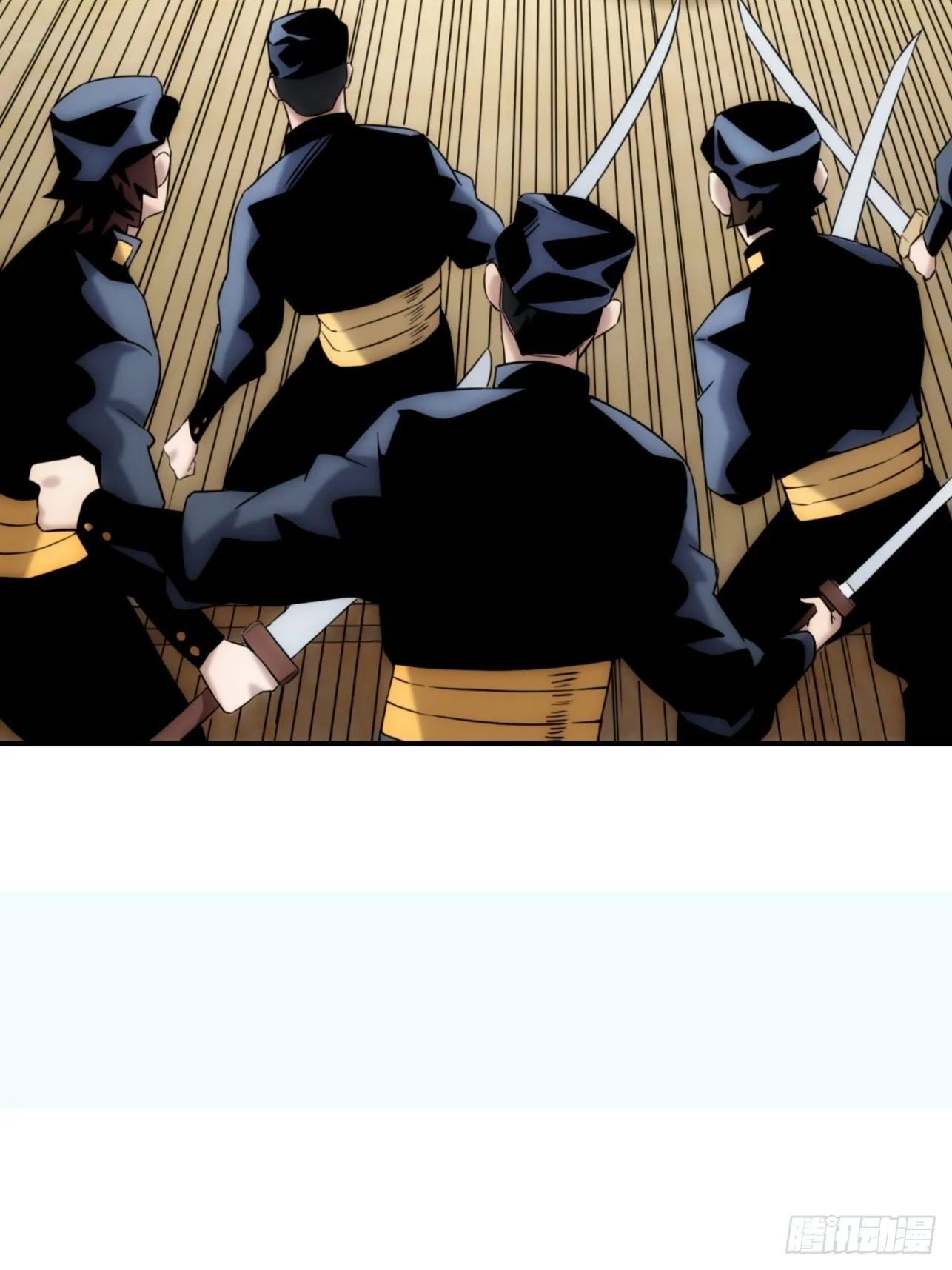 第44话 变异 第38页