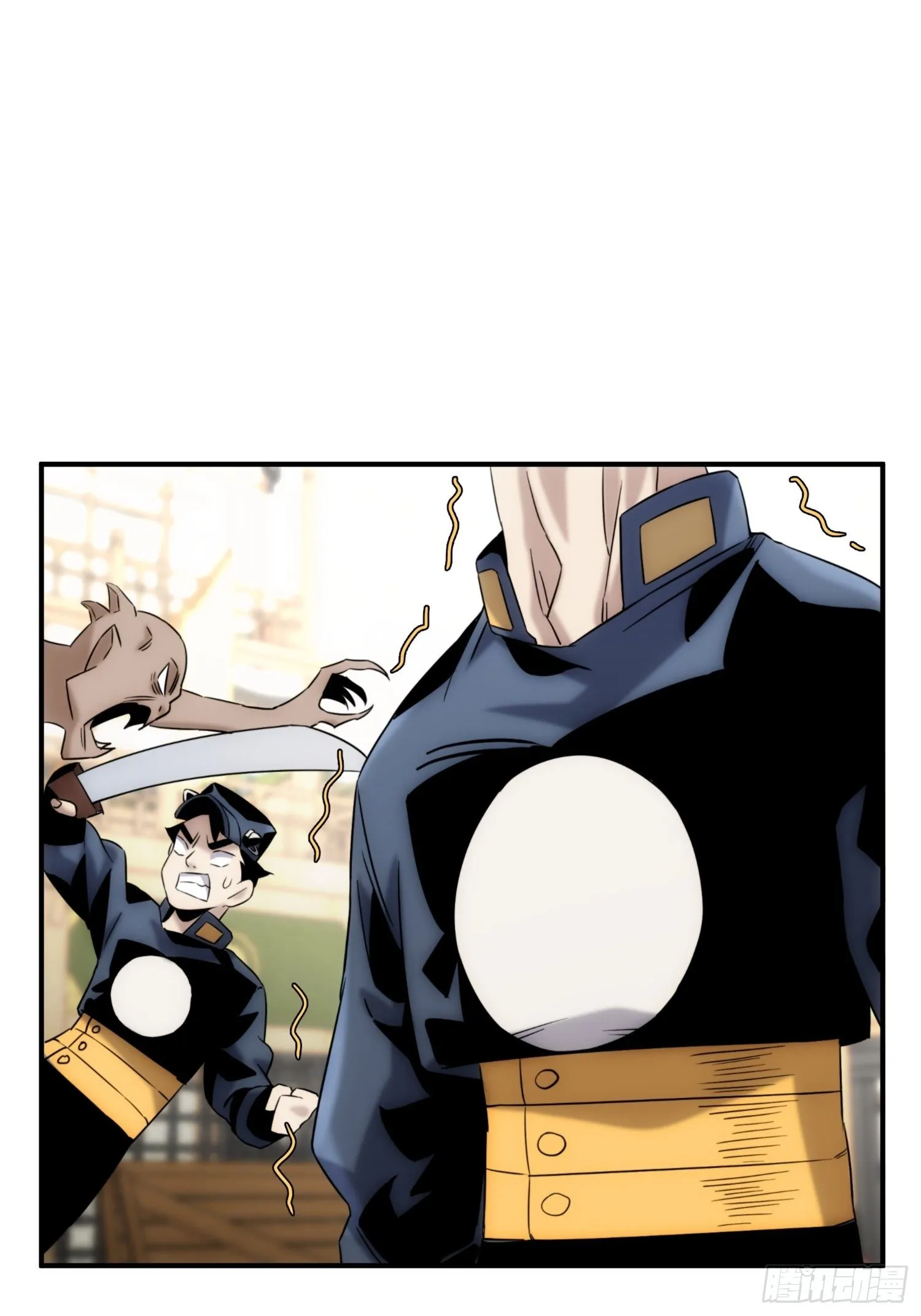 第44话 变异 第41页