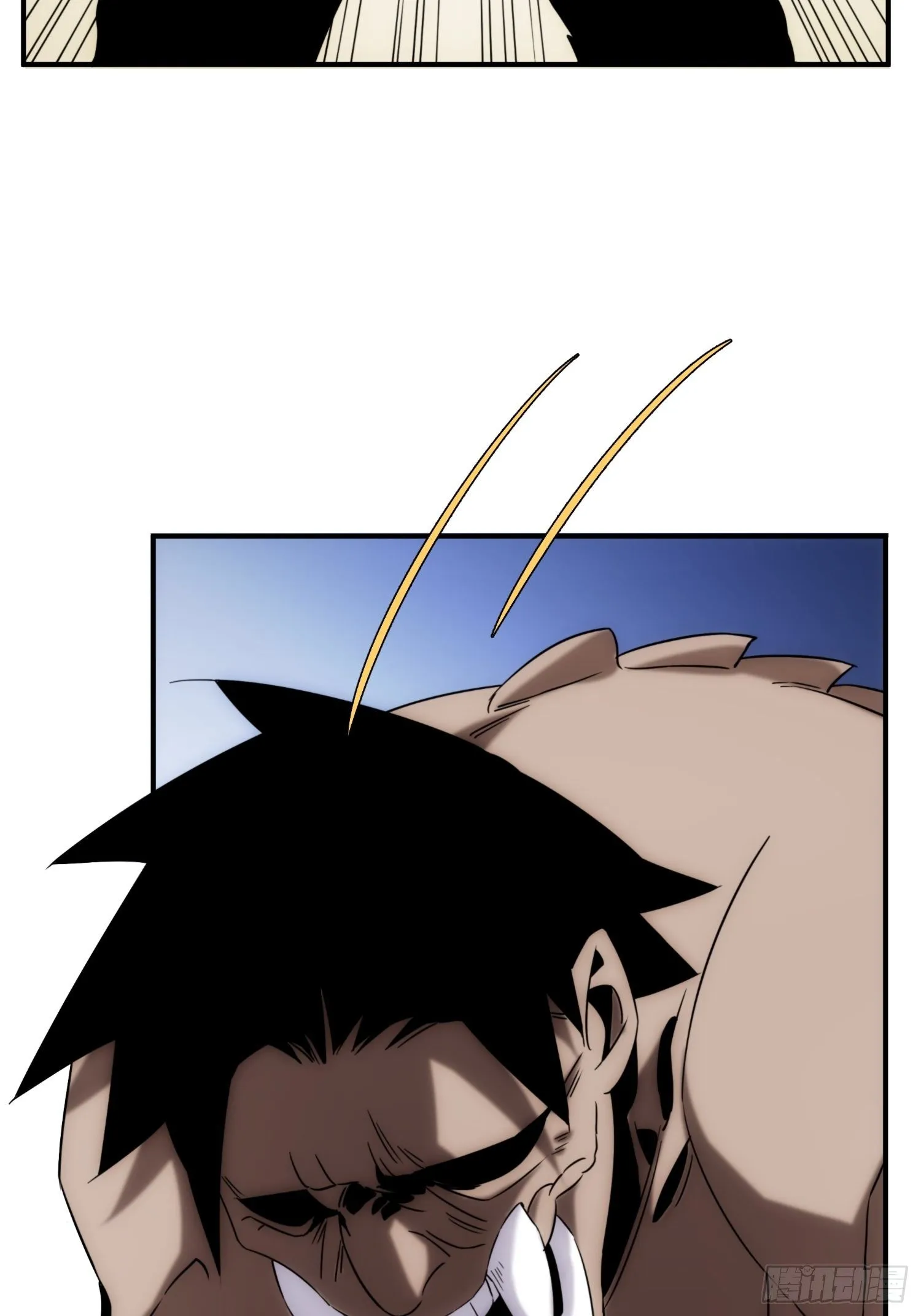 第44话 变异 第44页