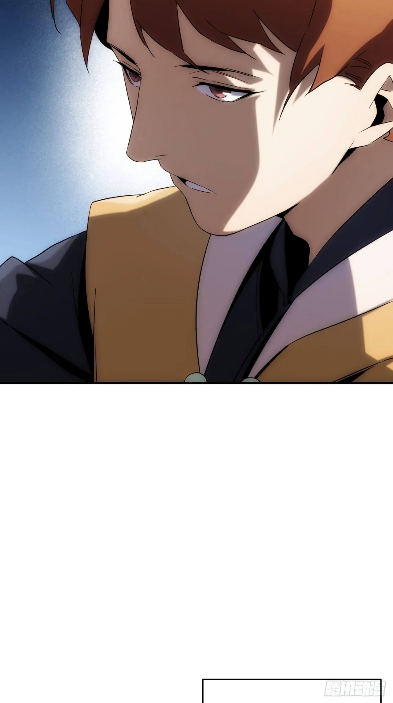 第48话 如果这就是我的结局 第22页