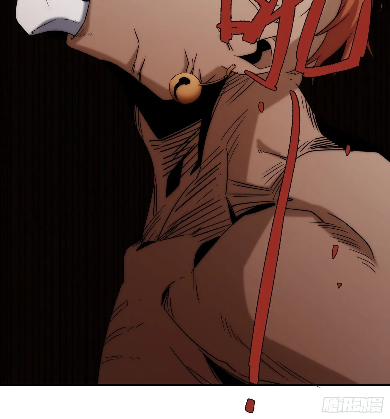 第49话 北境商行：需要帮助吗 第25页