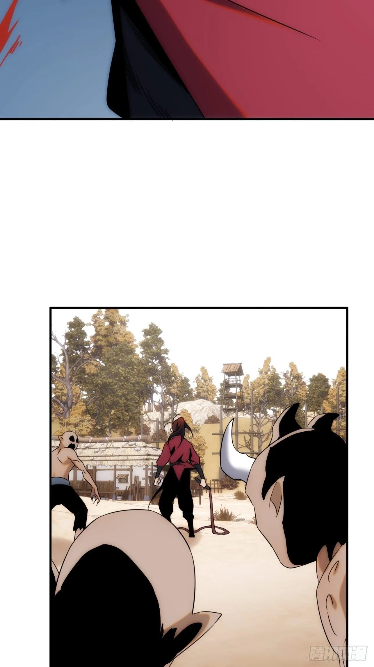 第49话 北境商行：需要帮助吗 第34页