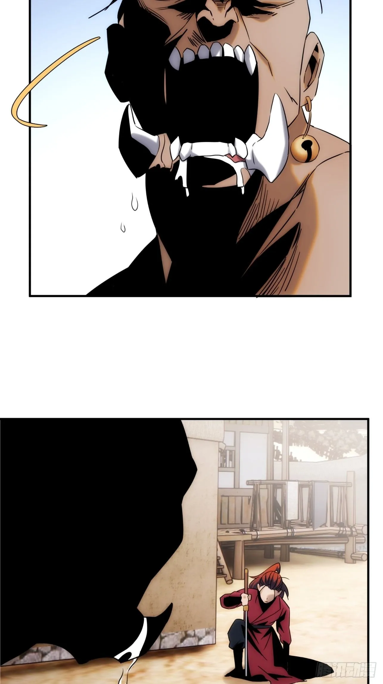 第49话 北境商行：需要帮助吗 第45页