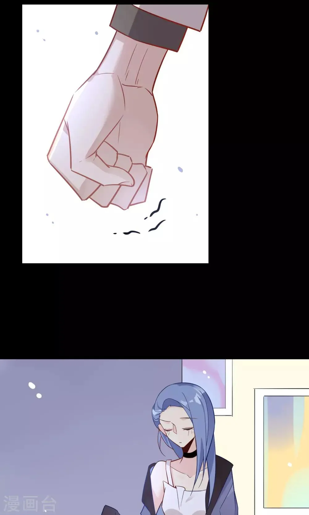 第17话 你是漫画家？！ 第35页