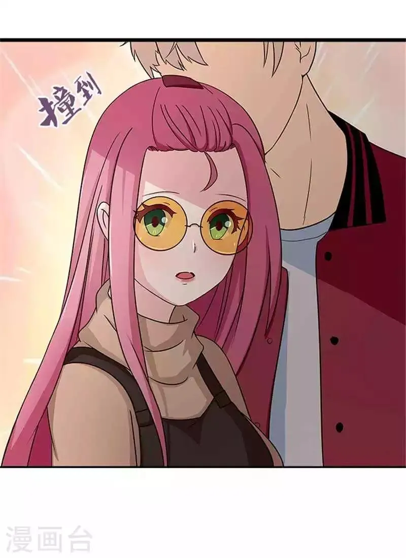 第18话 你到底想干什么 第7页