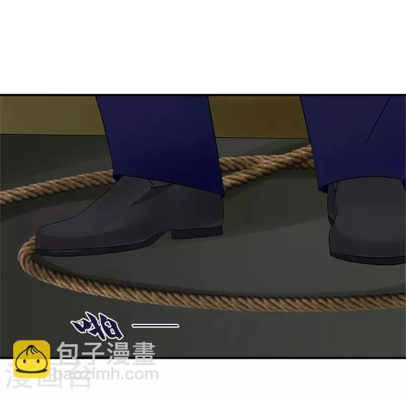 第22话 没人敢伤害你 第15页