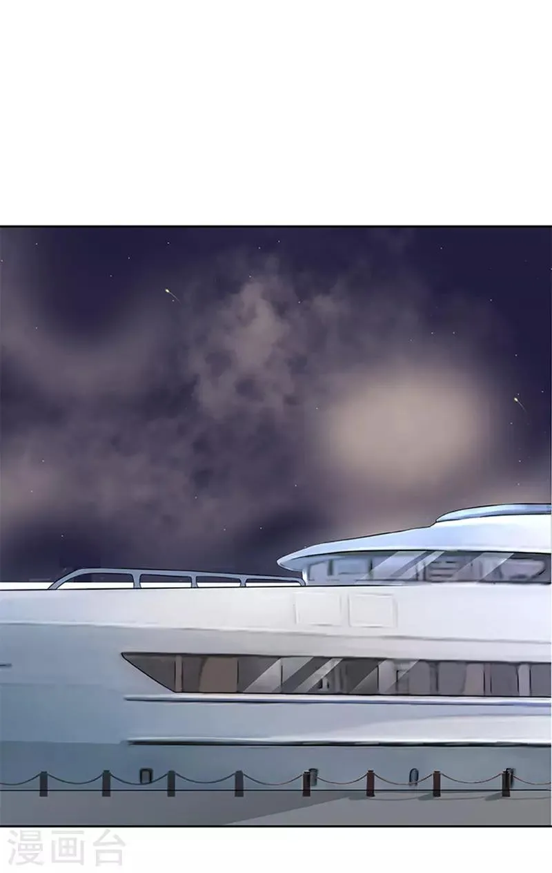 第46话 谎言 第12页
