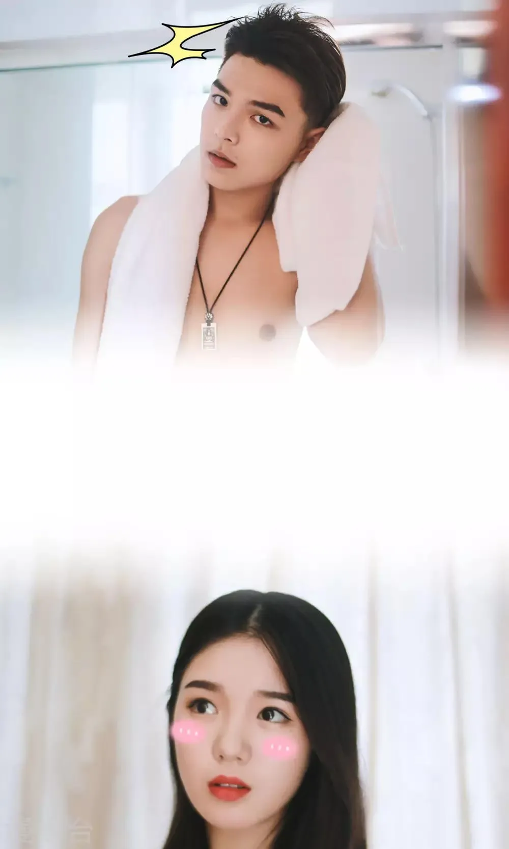 第3话 违约 第25页