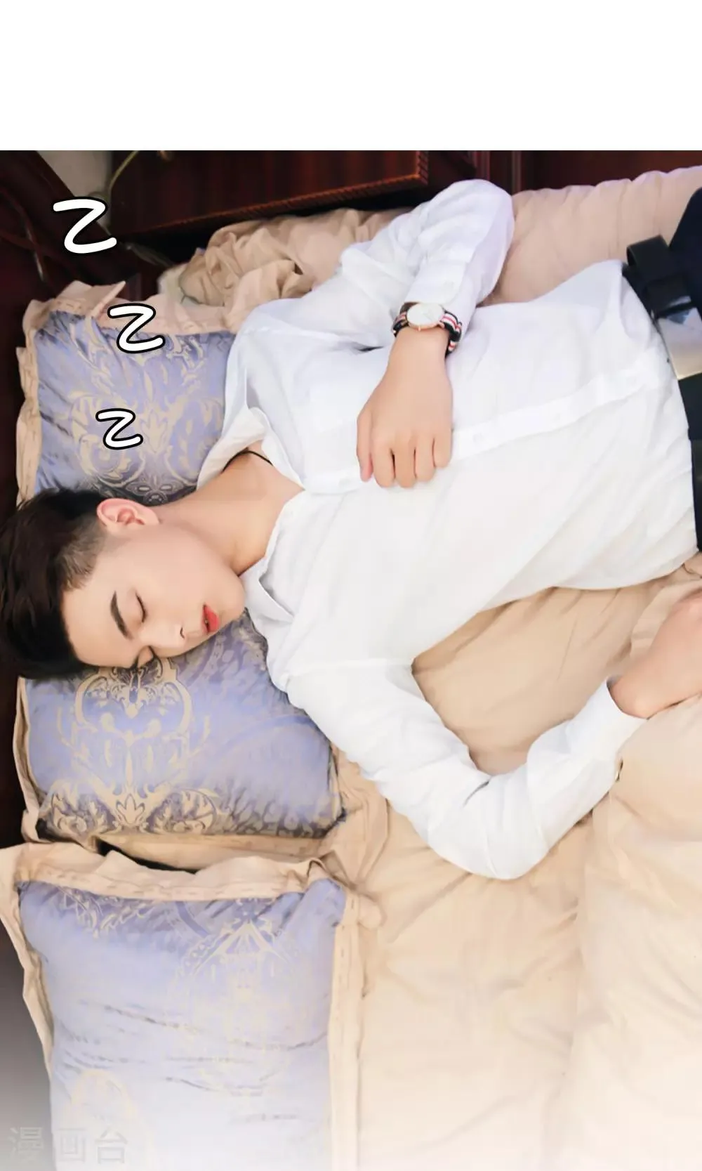 第11话 你敢咬我？ 第30页