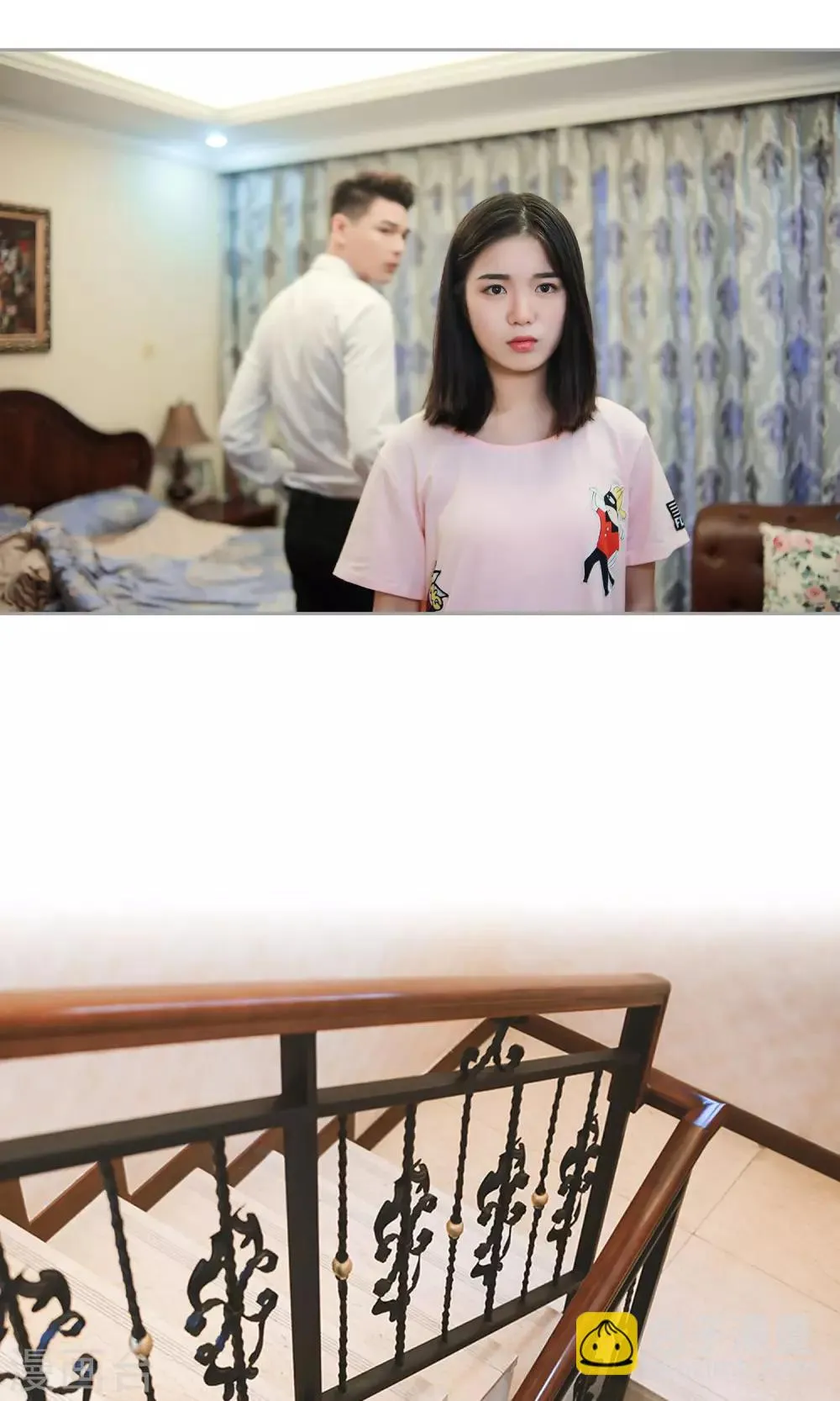 第17话 支配和服从 第30页