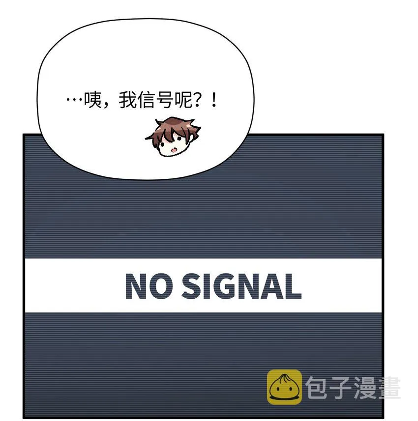 024 能力的背后 第13页