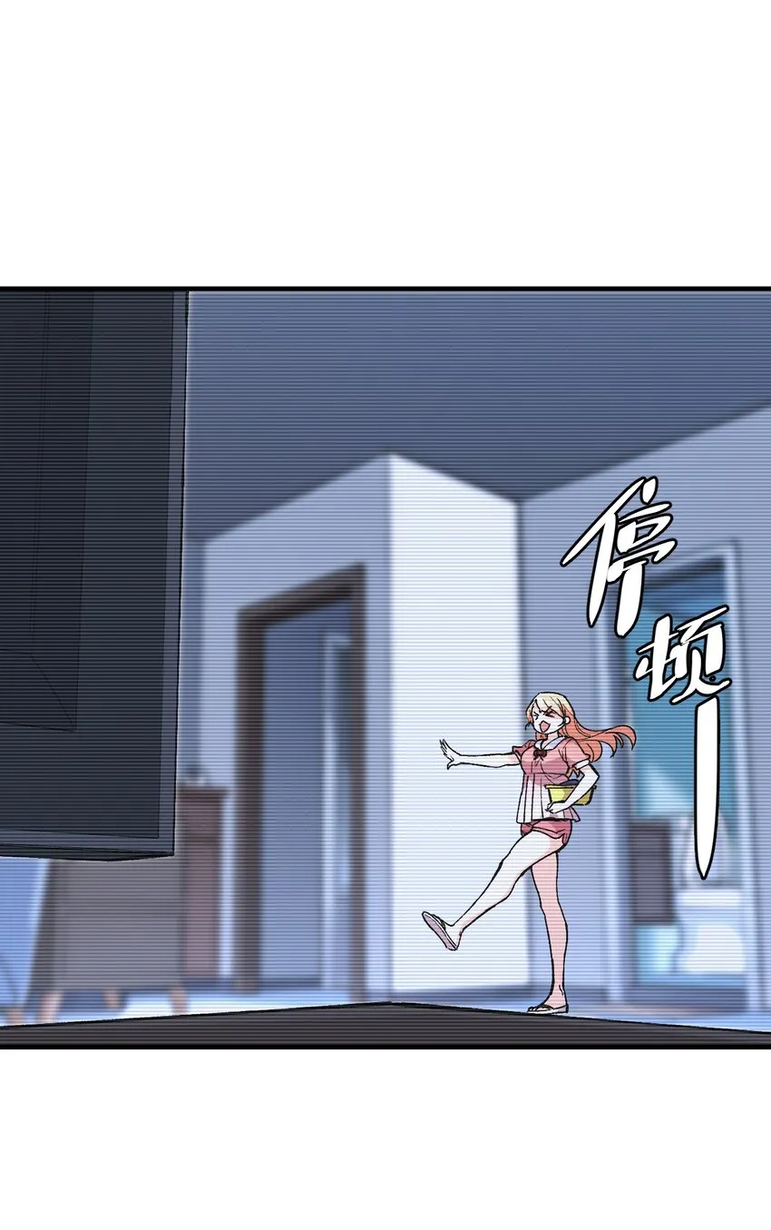 024 能力的背后 第16页