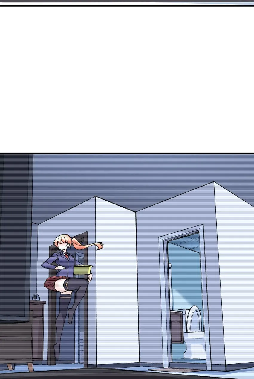 024 能力的背后 第25页