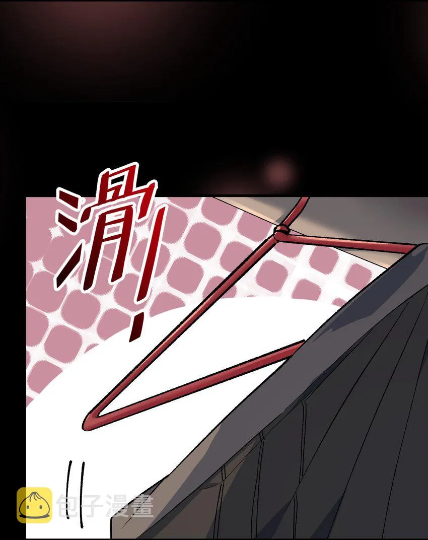 024 能力的背后 第36页