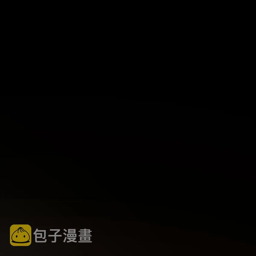 024 能力的背后 第41页