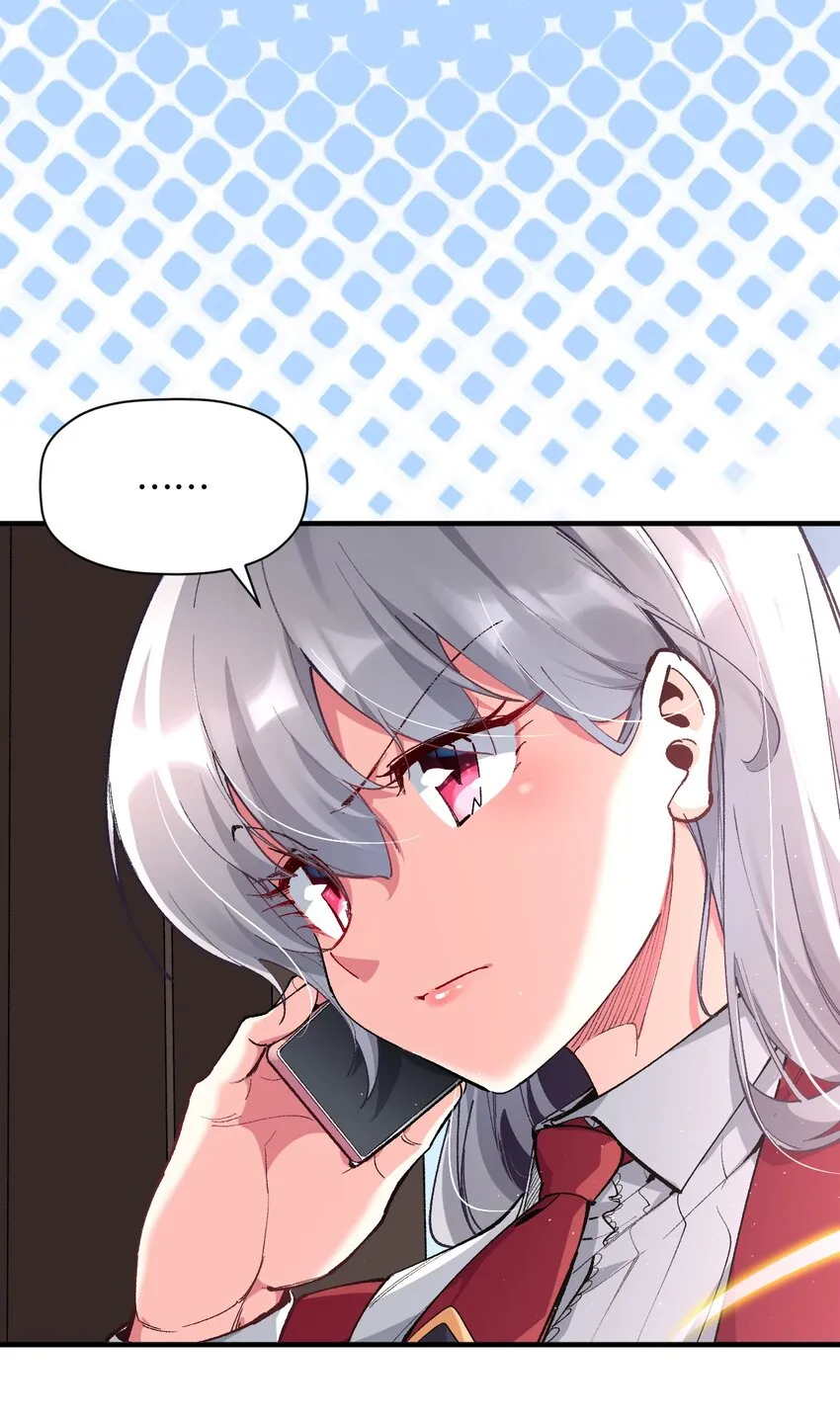 025 诺亚的消失 第31页