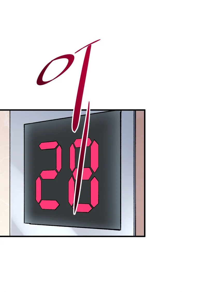 025 诺亚的消失 第46页