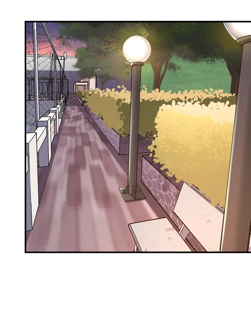027 引蛇出洞 第37页
