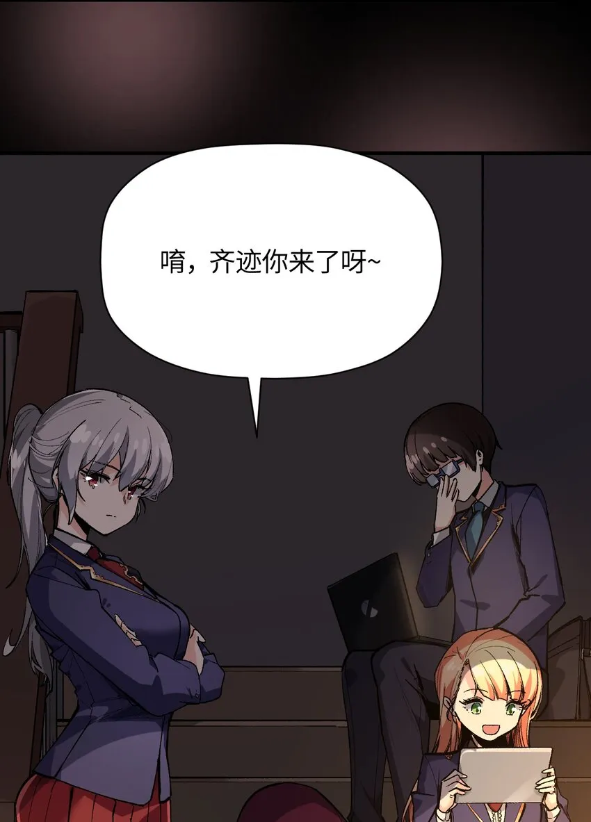 031 新的单推已经出现 第10页