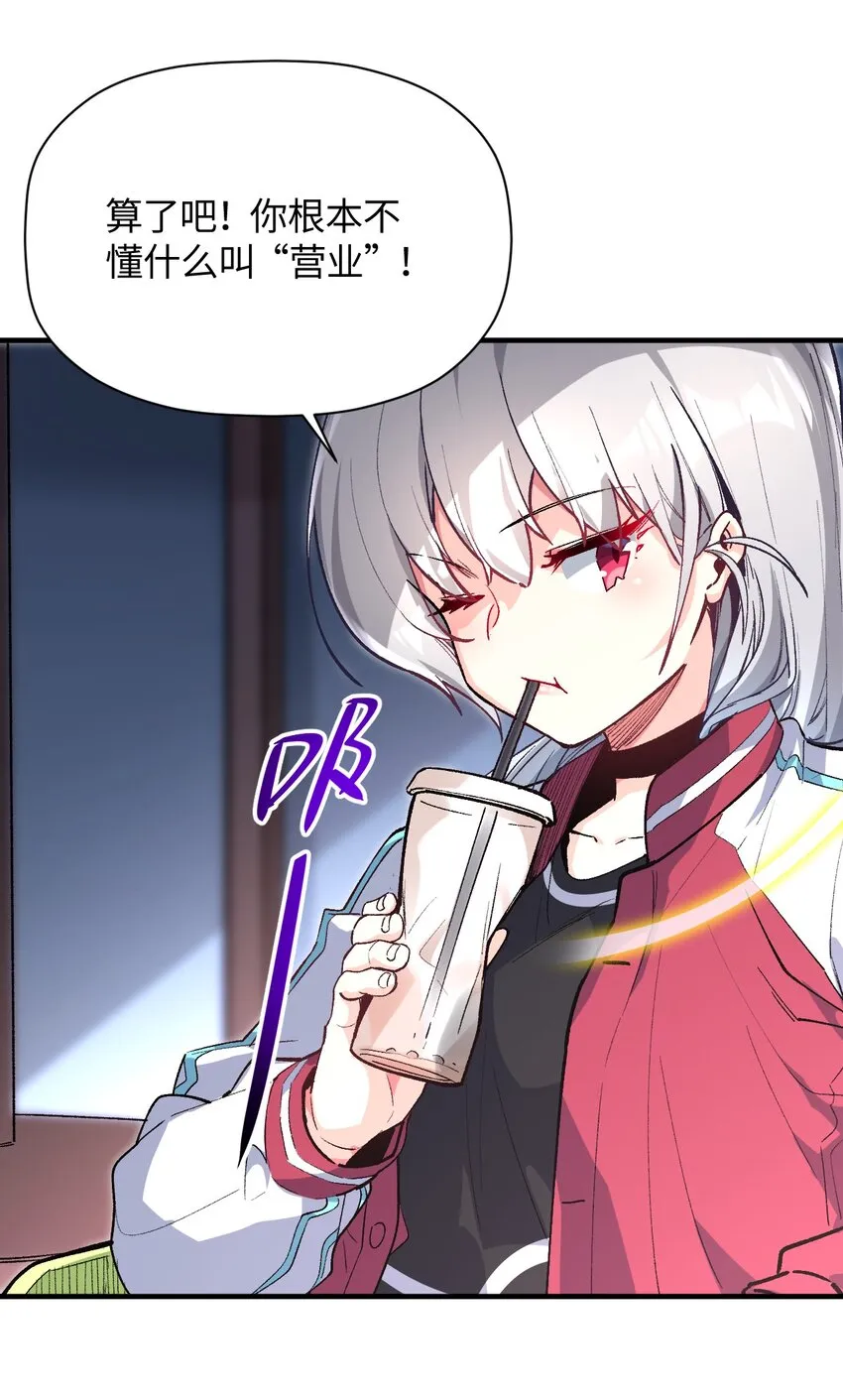 035 异动 第49页