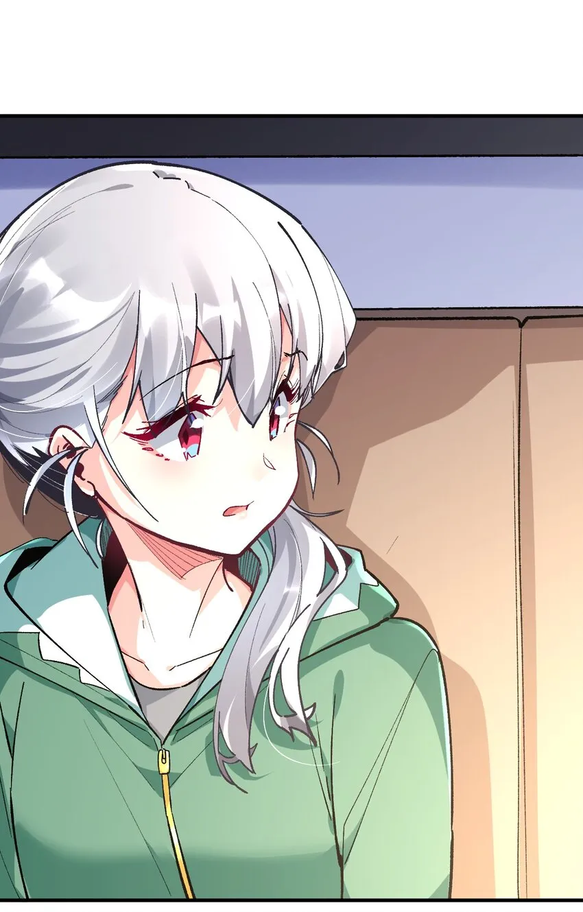 036 所谓人类 第63页