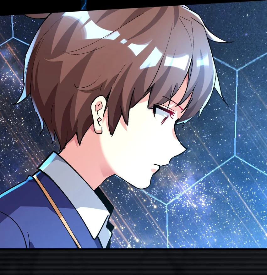 040 谨言慎行 第28页