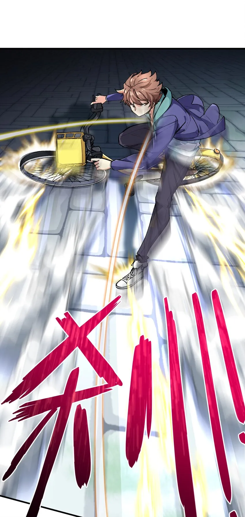 021 今日命犯眼镜？ 第44页