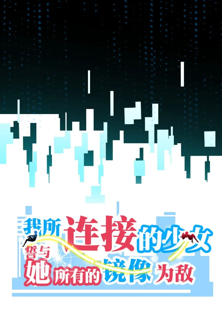 020 这也能变？ 第2页