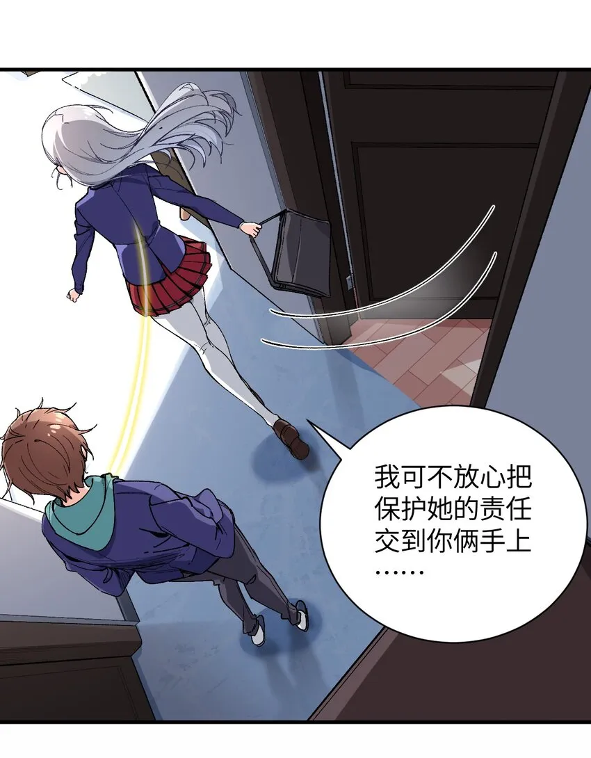 020 这也能变？ 第13页