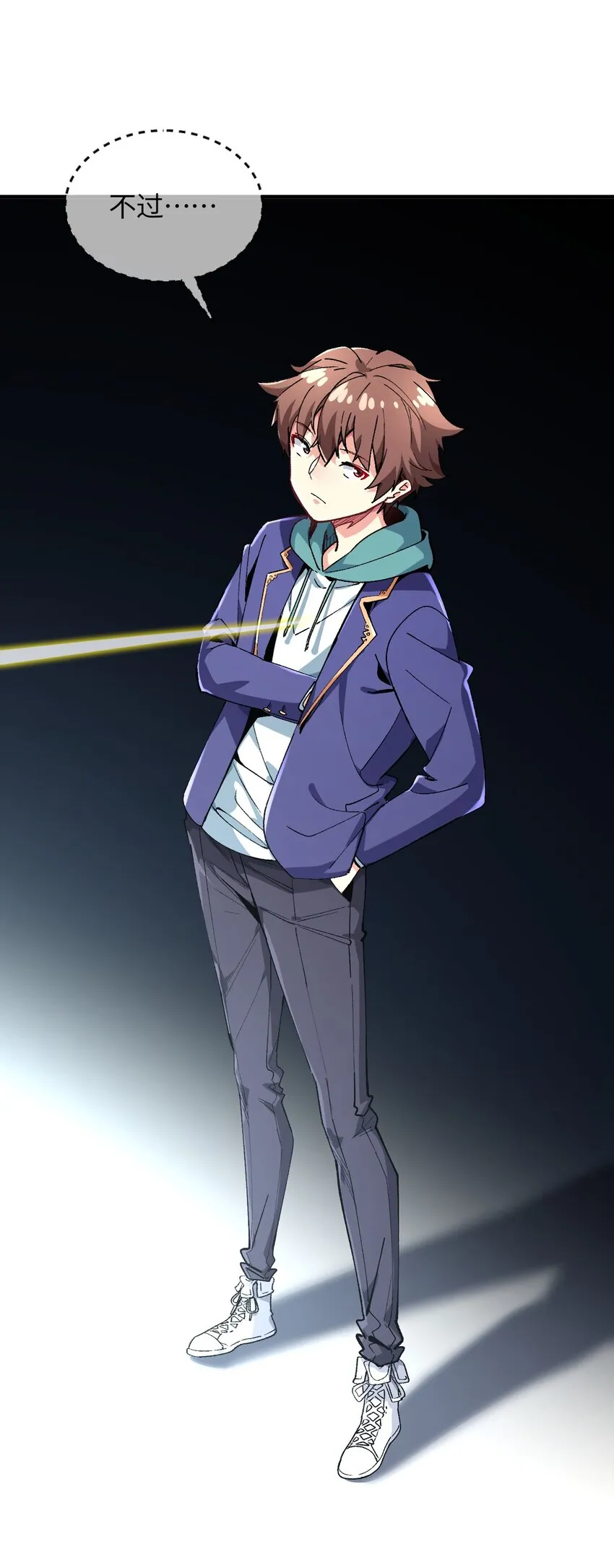 020 这也能变？ 第32页