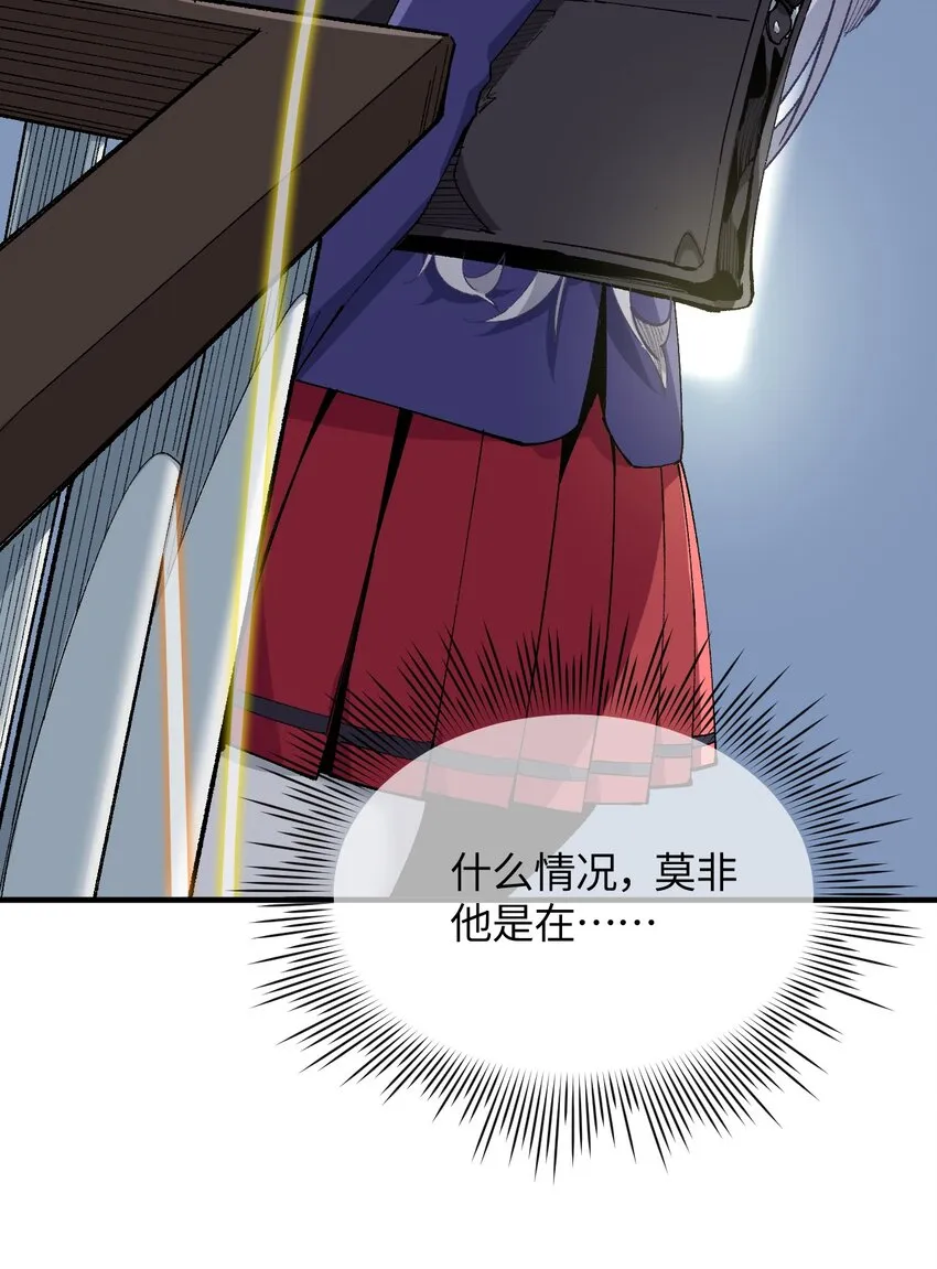 020 这也能变？ 第40页