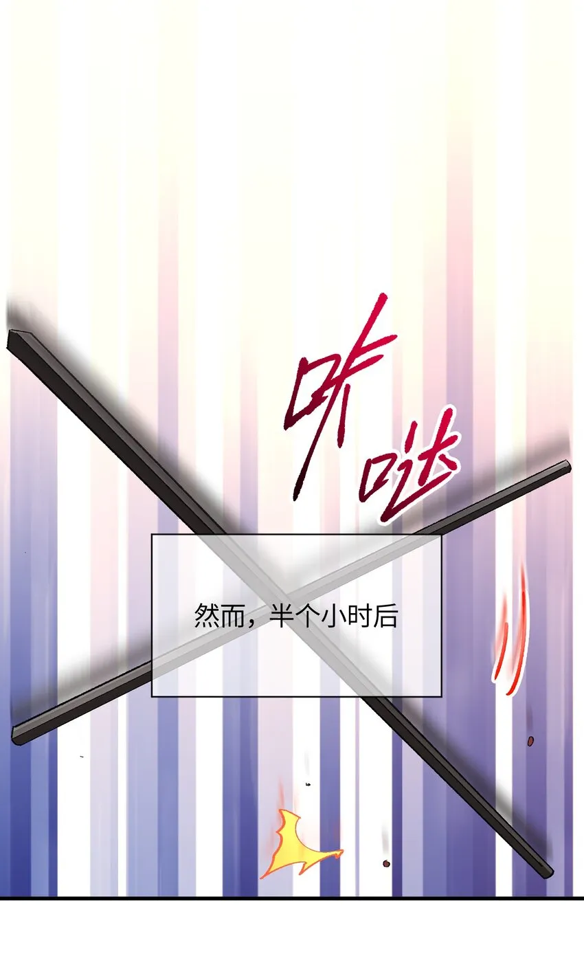 020 这也能变？ 第76页