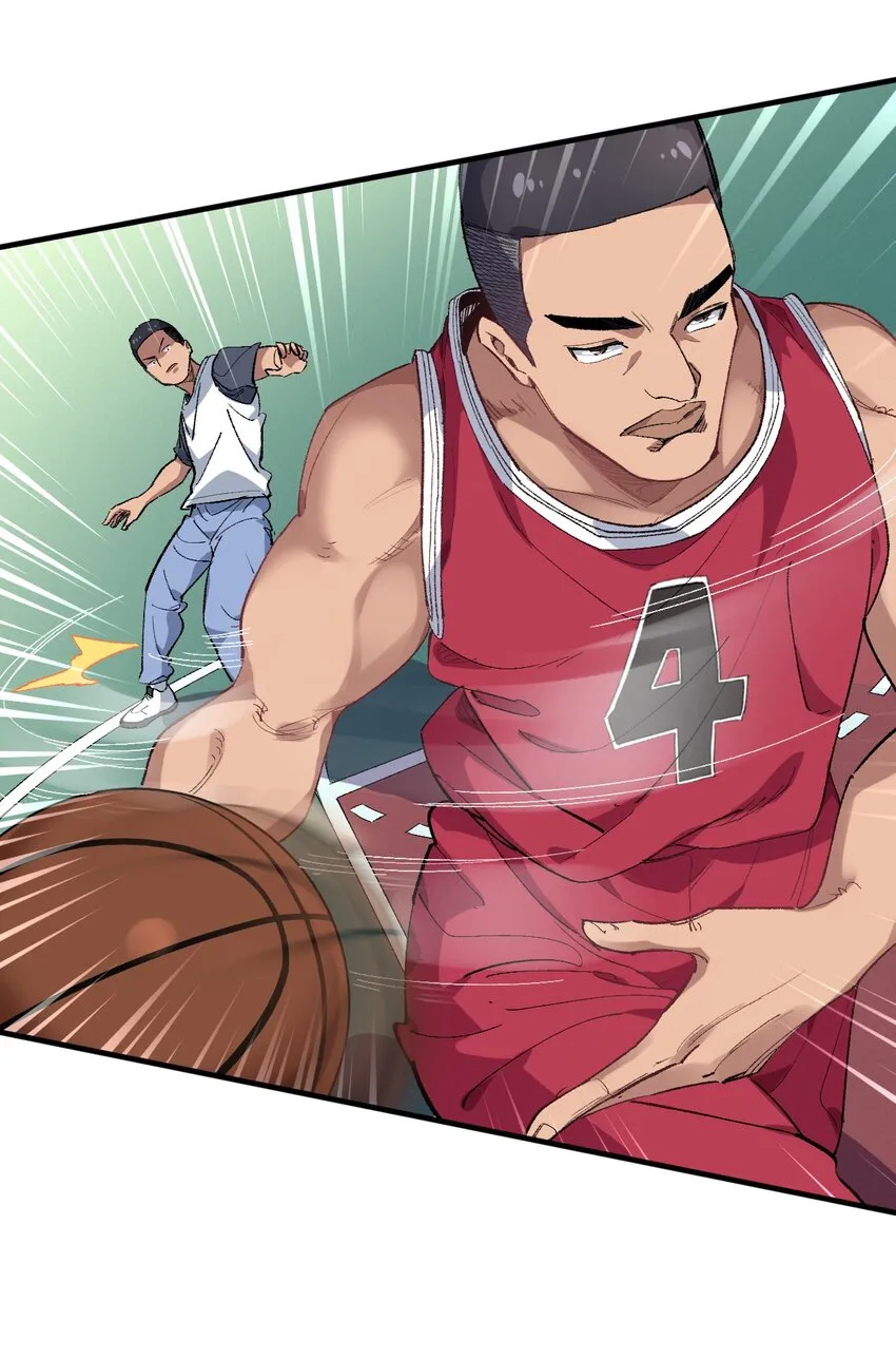 018 奇迹哥哥，我的超人！ 第16页