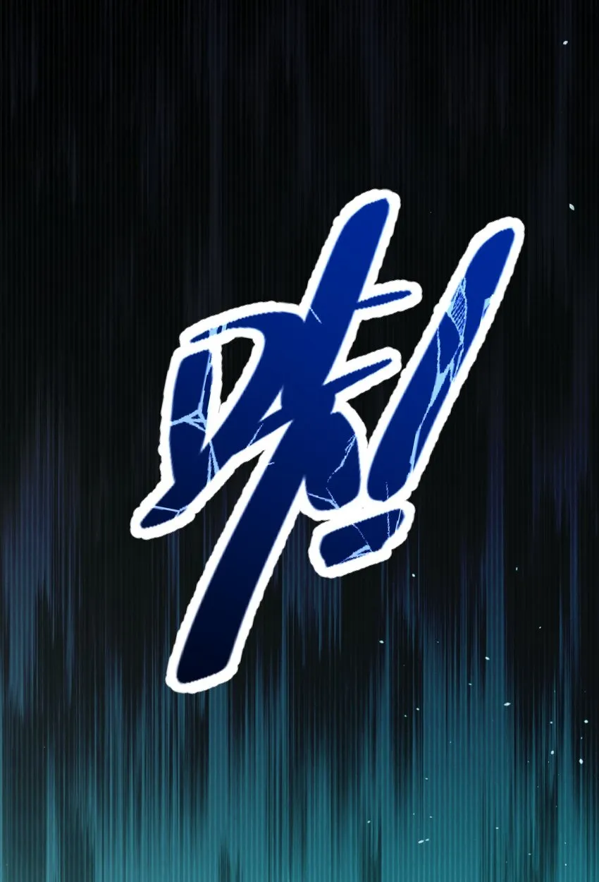 013 起舞弄清影 第75页