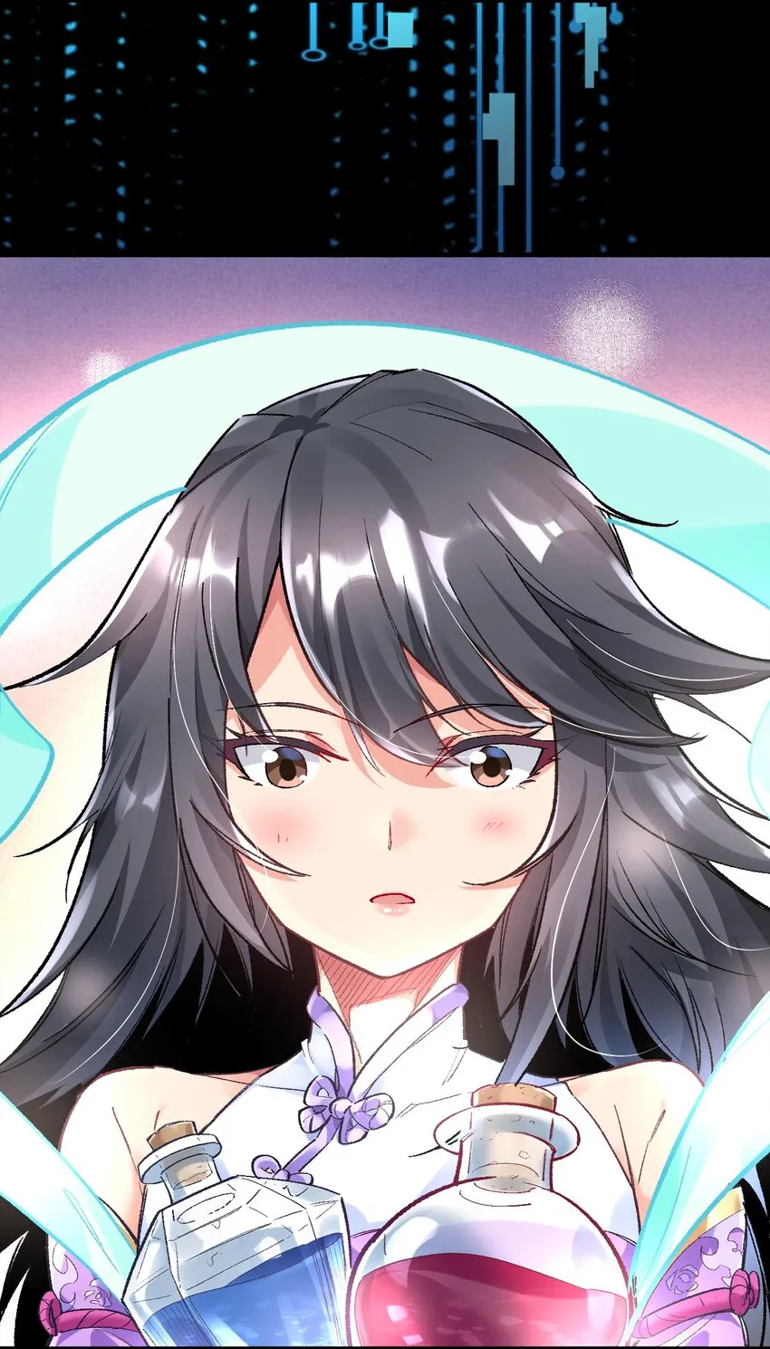 011 我带你们打 第48页