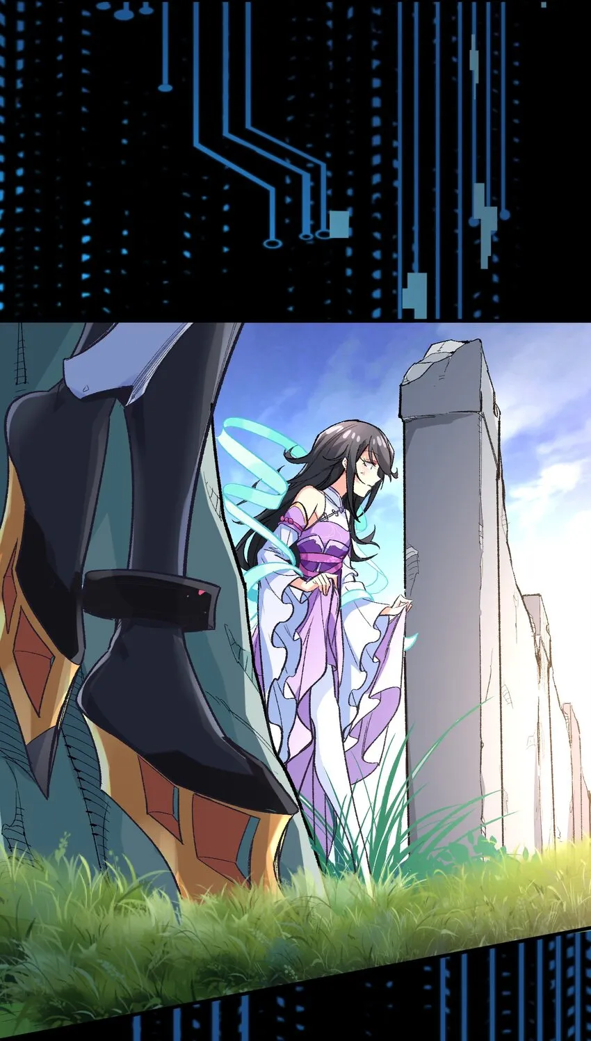 011 我带你们打 第62页